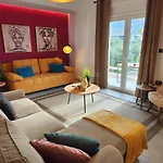 Luxury Loft Yiota Apartamento *