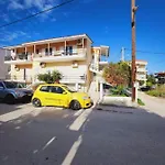 Luxury Loft Yiota Pátra