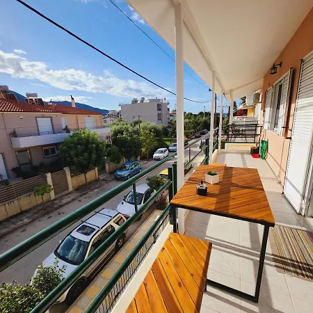 Appartamento Luxury Loft Yiota *